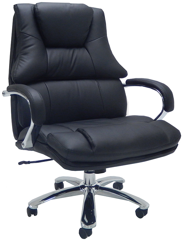 What is the depth of the seat?