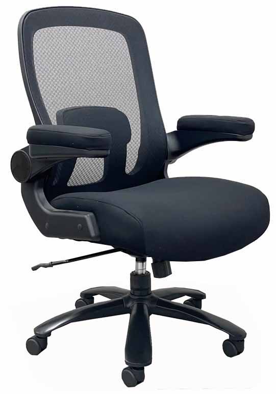 What ergonomic adjustments does the chair offer?