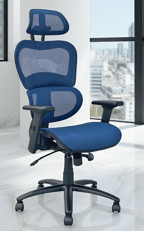 What are the overall dimensions of the chair?