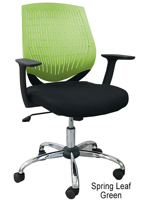 What is the width of the backrest?