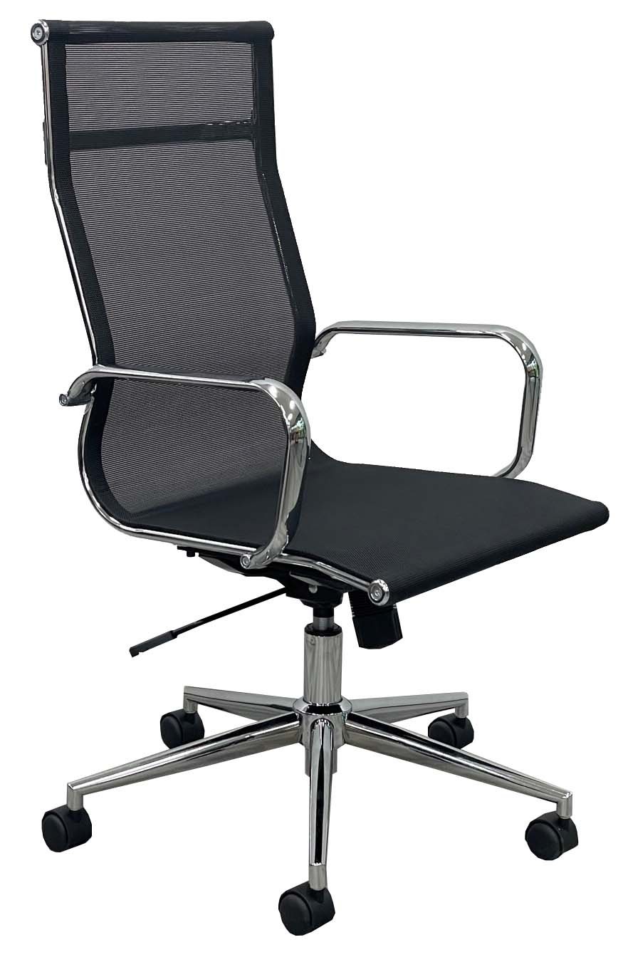 What is the width of the seat?
