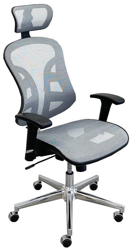 What are the overall dimensions of the chair?